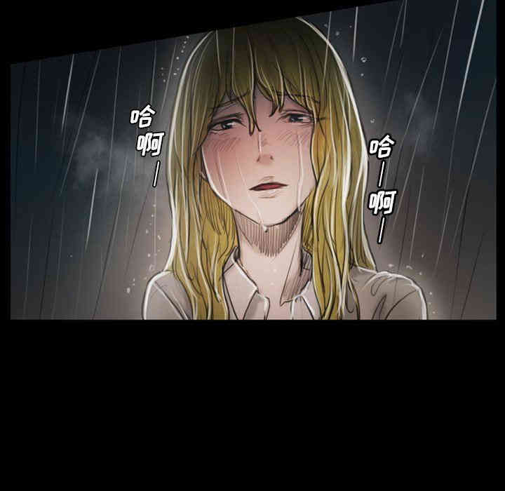 韩国漫画诡秘的姐妹韩漫_诡秘的姐妹-第31话在线免费阅读-韩国漫画-第53张图片