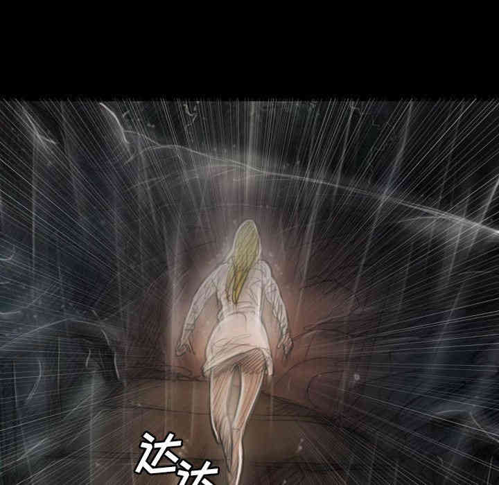 韩国漫画诡秘的姐妹韩漫_诡秘的姐妹-第31话在线免费阅读-韩国漫画-第55张图片