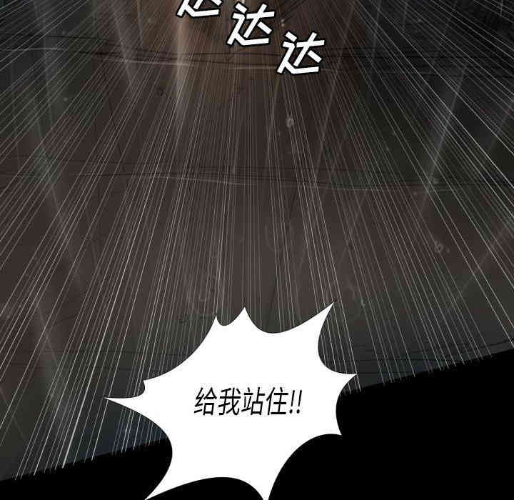 韩国漫画诡秘的姐妹韩漫_诡秘的姐妹-第31话在线免费阅读-韩国漫画-第56张图片