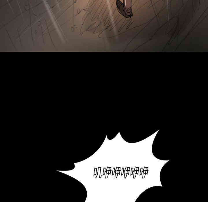 韩国漫画诡秘的姐妹韩漫_诡秘的姐妹-第31话在线免费阅读-韩国漫画-第67张图片