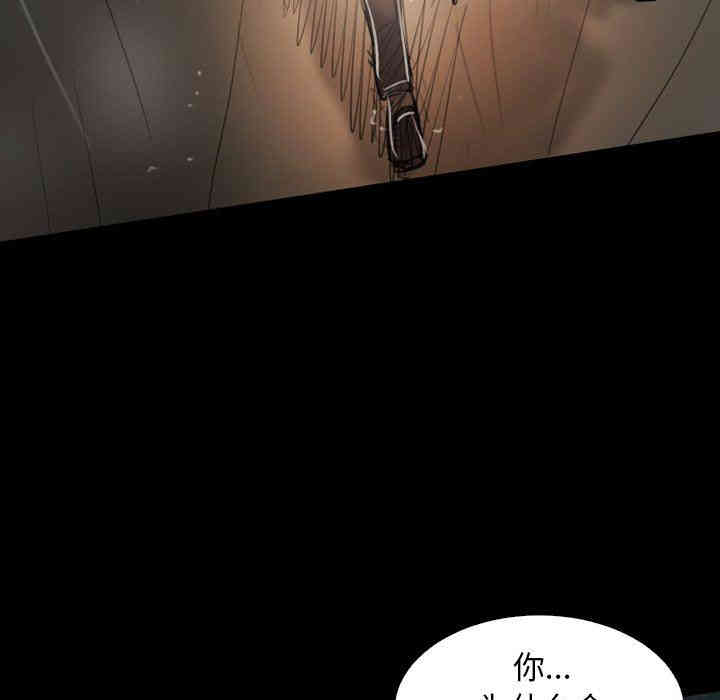 韩国漫画诡秘的姐妹韩漫_诡秘的姐妹-第31话在线免费阅读-韩国漫画-第70张图片