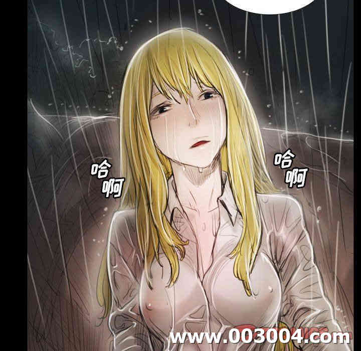 韩国漫画诡秘的姐妹韩漫_诡秘的姐妹-第31话在线免费阅读-韩国漫画-第75张图片