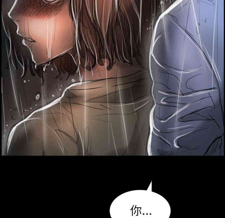 韩国漫画诡秘的姐妹韩漫_诡秘的姐妹-第31话在线免费阅读-韩国漫画-第107张图片