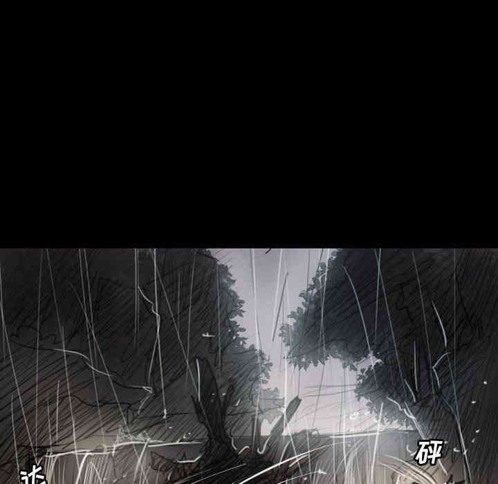 韩国漫画诡秘的姐妹韩漫_诡秘的姐妹-第31话在线免费阅读-韩国漫画-第124张图片