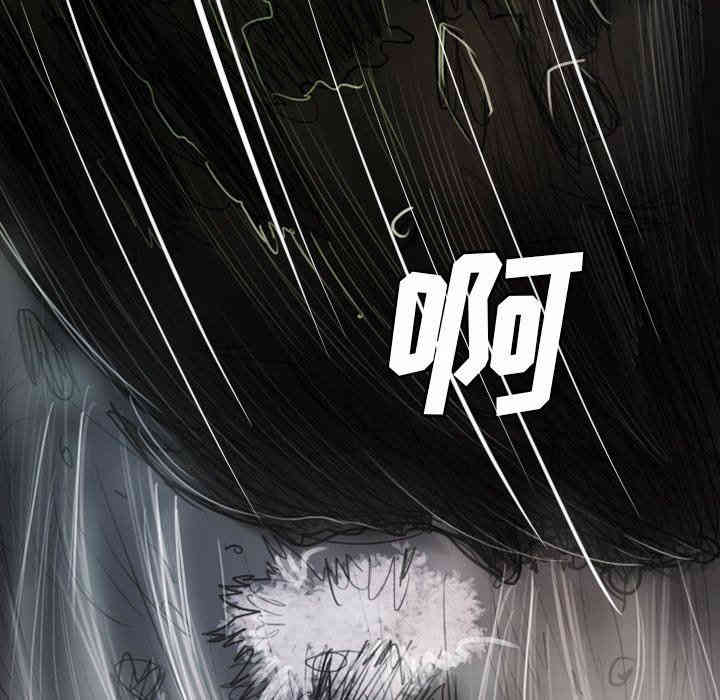 韩国漫画诡秘的姐妹韩漫_诡秘的姐妹-第31话在线免费阅读-韩国漫画-第130张图片