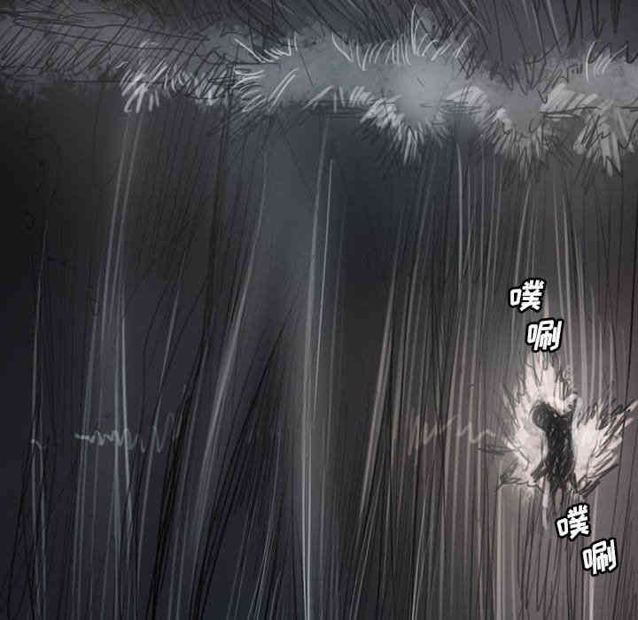 韩国漫画诡秘的姐妹韩漫_诡秘的姐妹-第31话在线免费阅读-韩国漫画-第132张图片