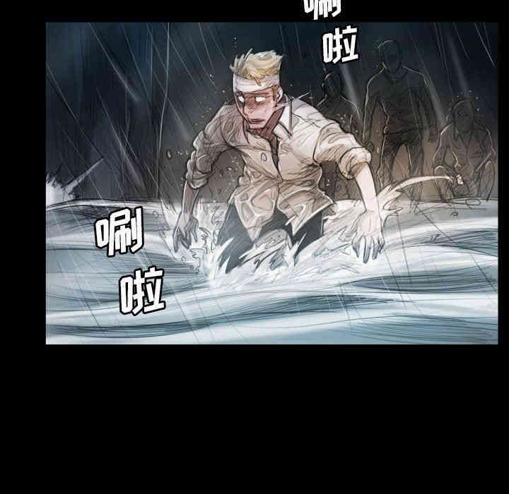 韩国漫画诡秘的姐妹韩漫_诡秘的姐妹-第32话在线免费阅读-韩国漫画-第5张图片