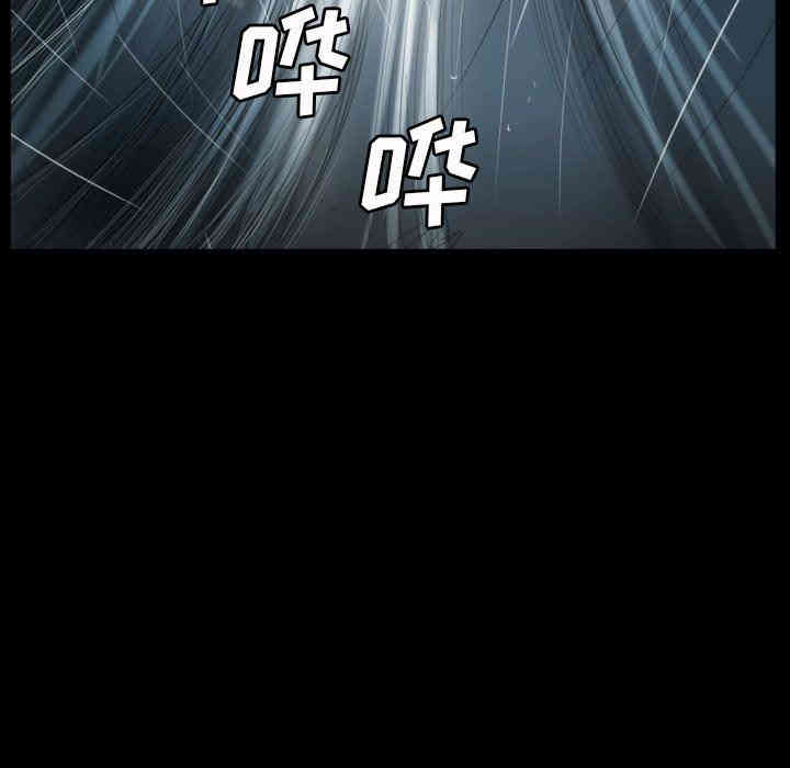 韩国漫画诡秘的姐妹韩漫_诡秘的姐妹-第32话在线免费阅读-韩国漫画-第10张图片