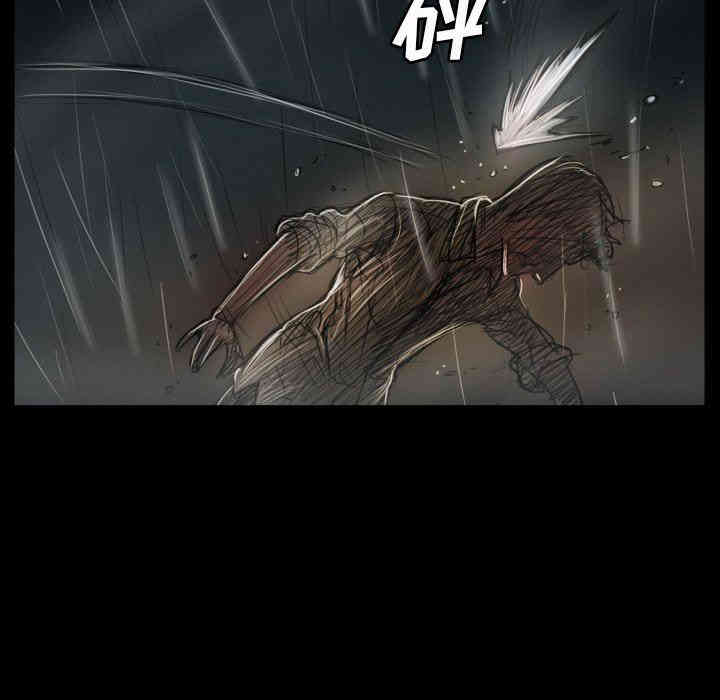 韩国漫画诡秘的姐妹韩漫_诡秘的姐妹-第32话在线免费阅读-韩国漫画-第13张图片