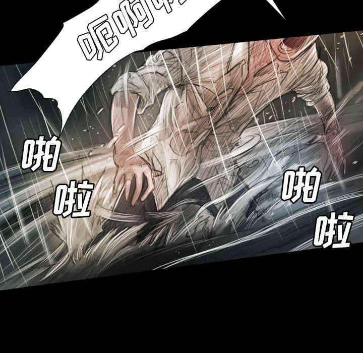 韩国漫画诡秘的姐妹韩漫_诡秘的姐妹-第32话在线免费阅读-韩国漫画-第16张图片