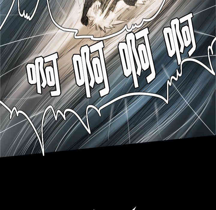 韩国漫画诡秘的姐妹韩漫_诡秘的姐妹-第32话在线免费阅读-韩国漫画-第18张图片