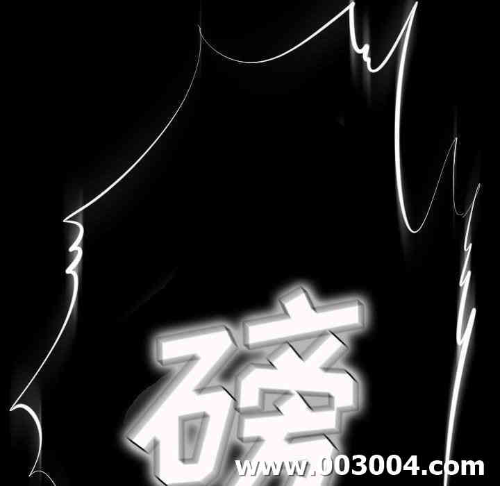 韩国漫画诡秘的姐妹韩漫_诡秘的姐妹-第32话在线免费阅读-韩国漫画-第27张图片