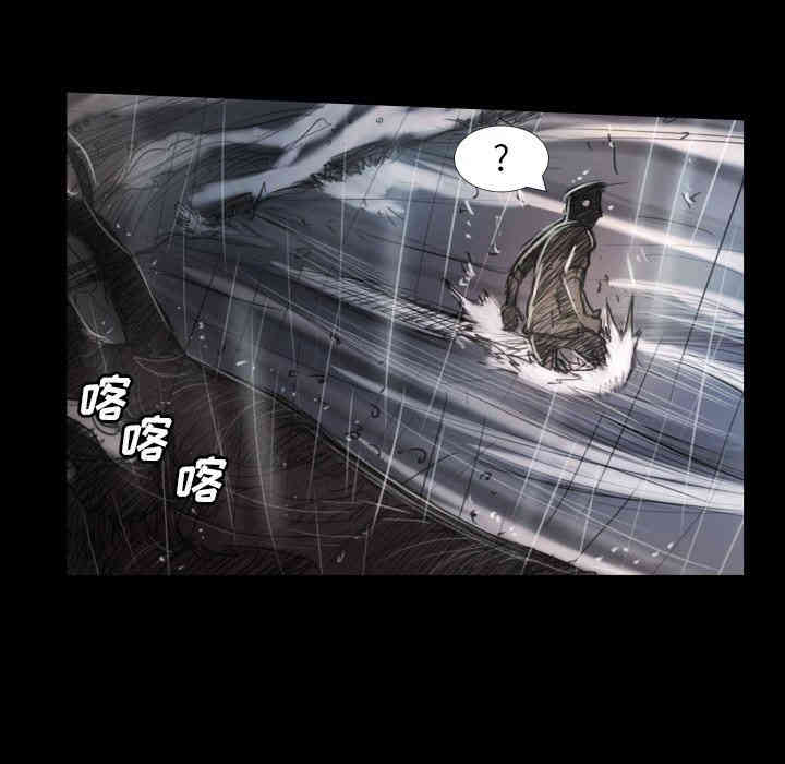 韩国漫画诡秘的姐妹韩漫_诡秘的姐妹-第32话在线免费阅读-韩国漫画-第32张图片