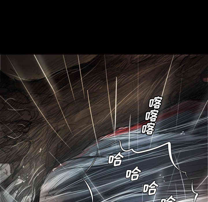 韩国漫画诡秘的姐妹韩漫_诡秘的姐妹-第32话在线免费阅读-韩国漫画-第35张图片