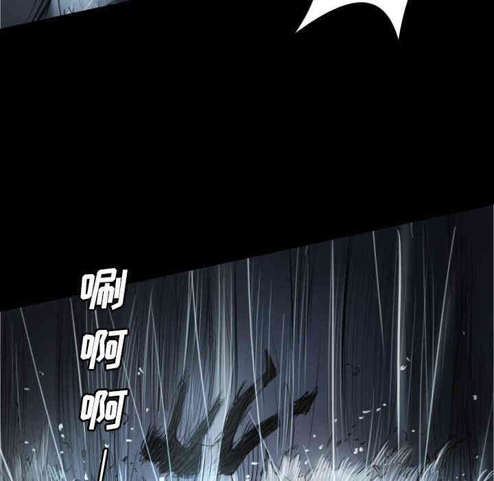 韩国漫画诡秘的姐妹韩漫_诡秘的姐妹-第32话在线免费阅读-韩国漫画-第37张图片