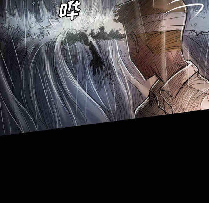 韩国漫画诡秘的姐妹韩漫_诡秘的姐妹-第32话在线免费阅读-韩国漫画-第42张图片