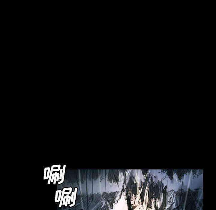 韩国漫画诡秘的姐妹韩漫_诡秘的姐妹-第32话在线免费阅读-韩国漫画-第49张图片