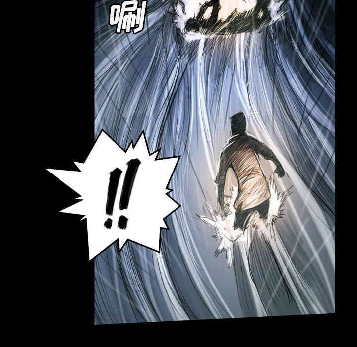 韩国漫画诡秘的姐妹韩漫_诡秘的姐妹-第32话在线免费阅读-韩国漫画-第50张图片