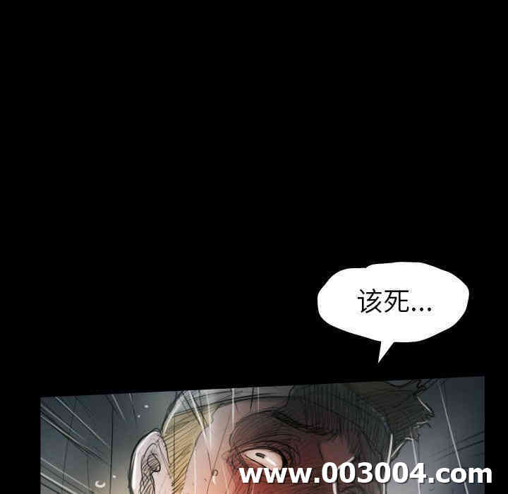 韩国漫画诡秘的姐妹韩漫_诡秘的姐妹-第32话在线免费阅读-韩国漫画-第51张图片