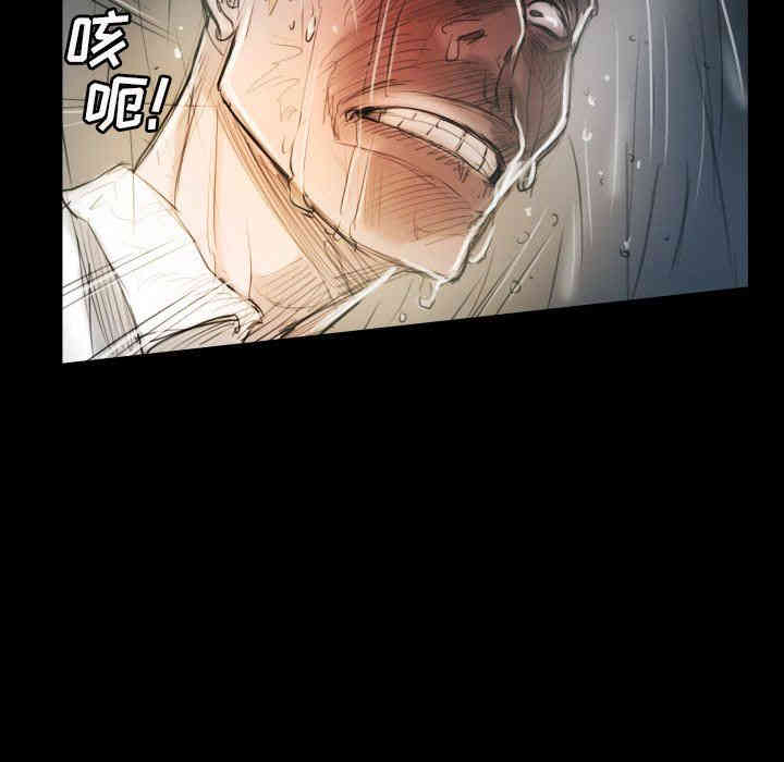 韩国漫画诡秘的姐妹韩漫_诡秘的姐妹-第32话在线免费阅读-韩国漫画-第52张图片