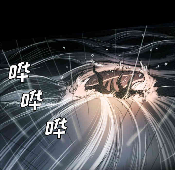 韩国漫画诡秘的姐妹韩漫_诡秘的姐妹-第32话在线免费阅读-韩国漫画-第53张图片