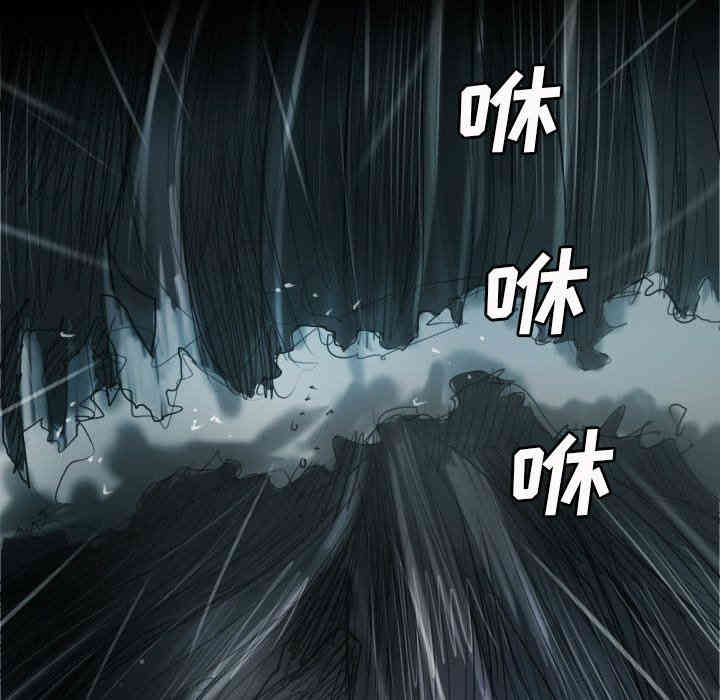 韩国漫画诡秘的姐妹韩漫_诡秘的姐妹-第32话在线免费阅读-韩国漫画-第55张图片