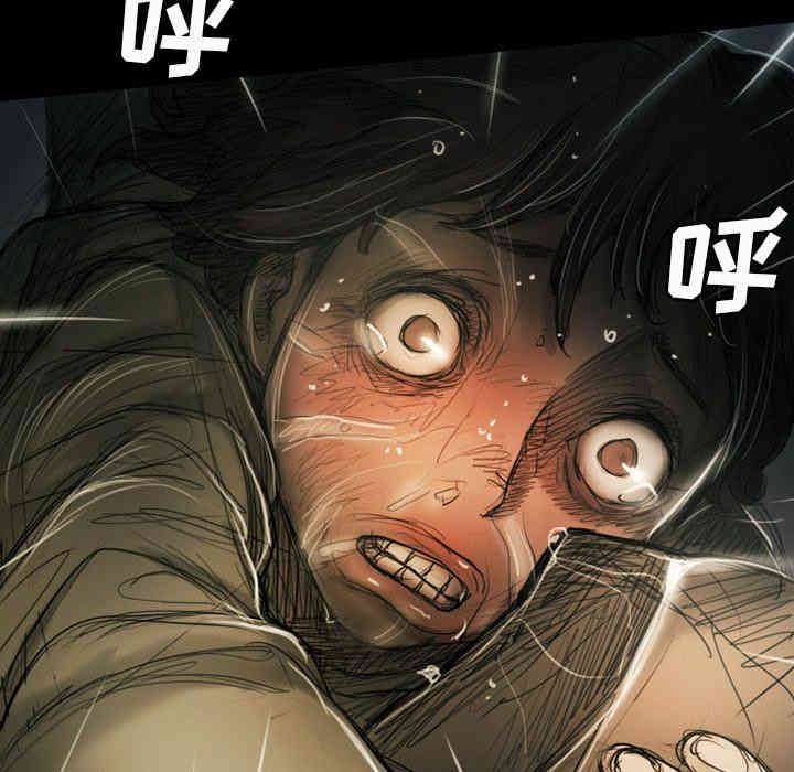 韩国漫画诡秘的姐妹韩漫_诡秘的姐妹-第32话在线免费阅读-韩国漫画-第59张图片