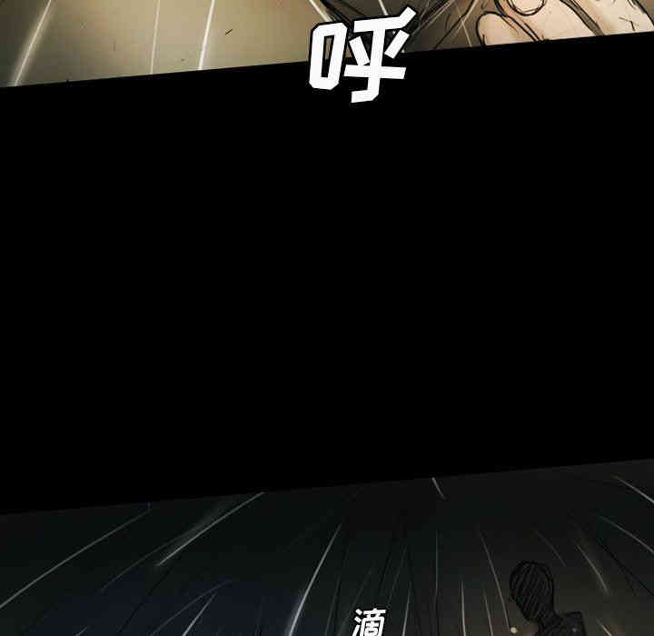 韩国漫画诡秘的姐妹韩漫_诡秘的姐妹-第32话在线免费阅读-韩国漫画-第60张图片