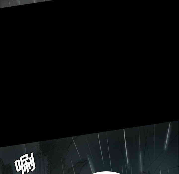 韩国漫画诡秘的姐妹韩漫_诡秘的姐妹-第32话在线免费阅读-韩国漫画-第109张图片