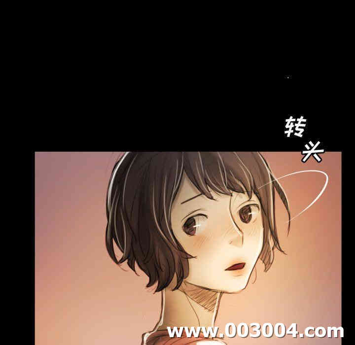 韩国漫画诡秘的姐妹韩漫_诡秘的姐妹-第32话在线免费阅读-韩国漫画-第141张图片