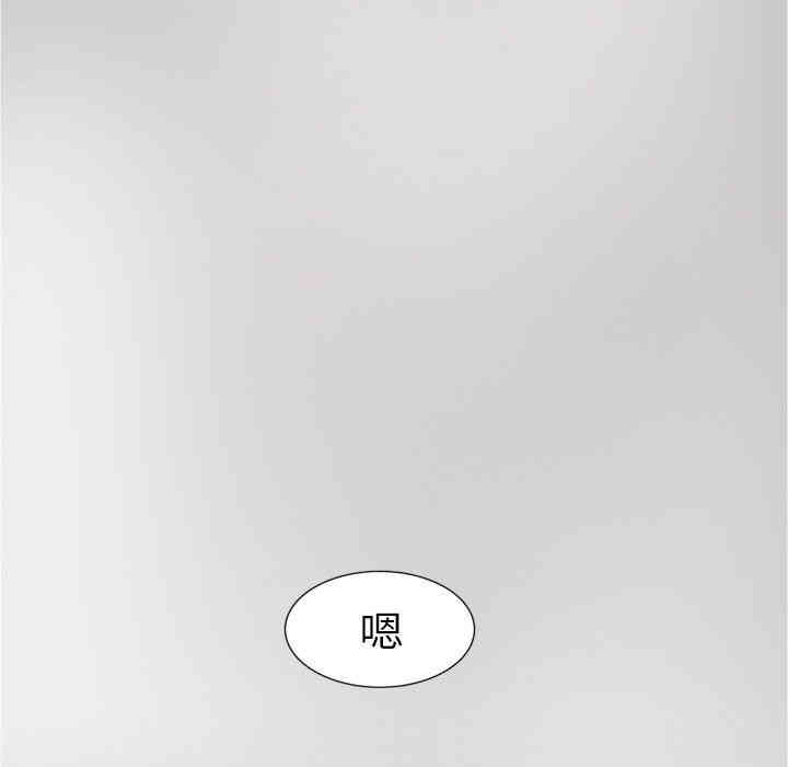 韩国漫画诡秘的姐妹韩漫_诡秘的姐妹-第32话在线免费阅读-韩国漫画-第157张图片