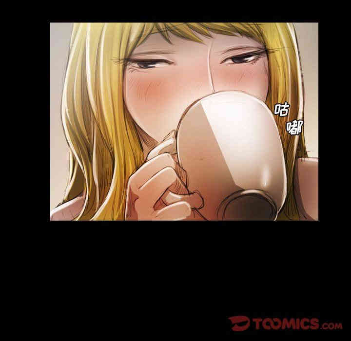 韩国漫画诡秘的姐妹韩漫_诡秘的姐妹-第23话在线免费阅读-韩国漫画-第6张图片