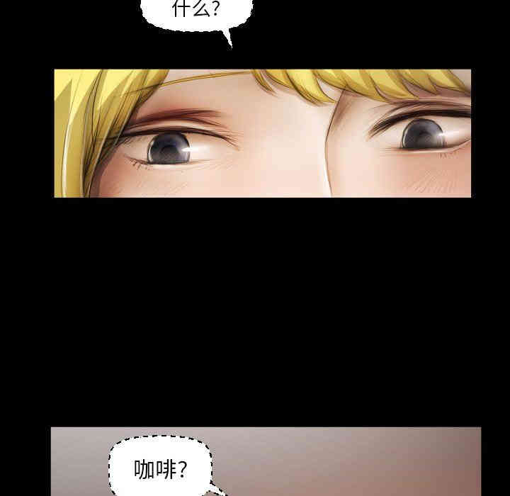 韩国漫画诡秘的姐妹韩漫_诡秘的姐妹-第23话在线免费阅读-韩国漫画-第9张图片