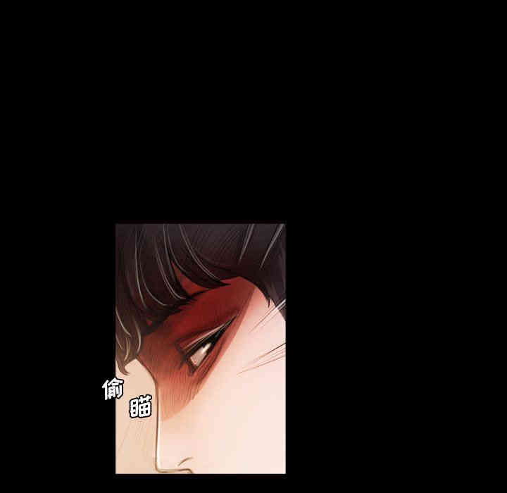 韩国漫画诡秘的姐妹韩漫_诡秘的姐妹-第23话在线免费阅读-韩国漫画-第13张图片