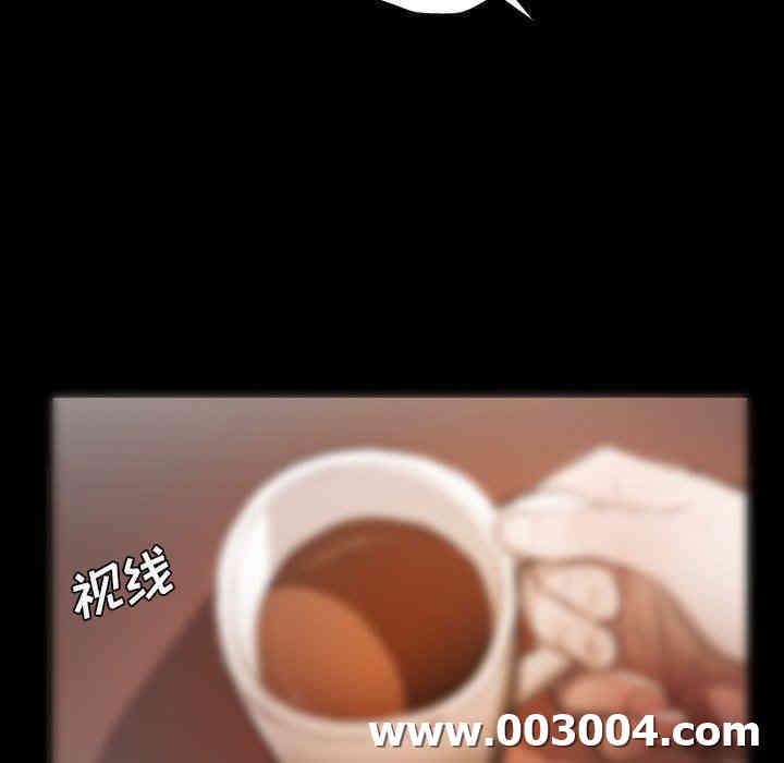 韩国漫画诡秘的姐妹韩漫_诡秘的姐妹-第23话在线免费阅读-韩国漫画-第20张图片