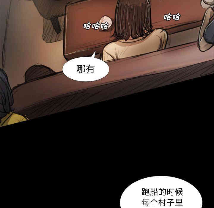 韩国漫画诡秘的姐妹韩漫_诡秘的姐妹-第23话在线免费阅读-韩国漫画-第25张图片