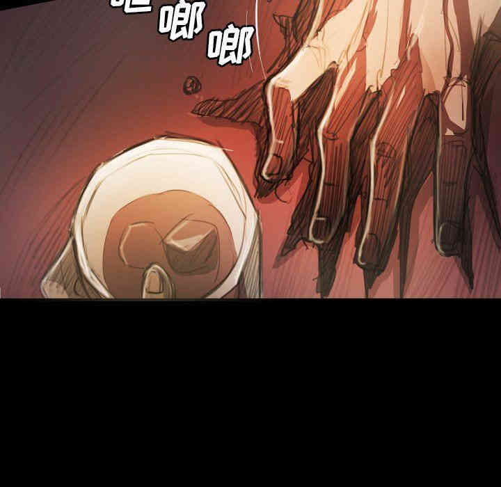 韩国漫画诡秘的姐妹韩漫_诡秘的姐妹-第23话在线免费阅读-韩国漫画-第55张图片