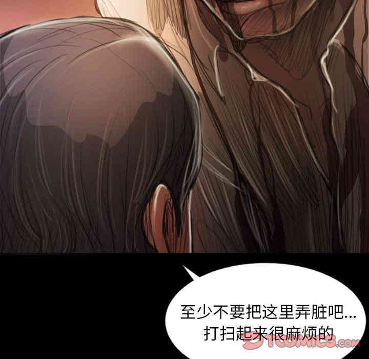 韩国漫画诡秘的姐妹韩漫_诡秘的姐妹-第23话在线免费阅读-韩国漫画-第58张图片