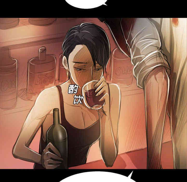 韩国漫画诡秘的姐妹韩漫_诡秘的姐妹-第23话在线免费阅读-韩国漫画-第61张图片