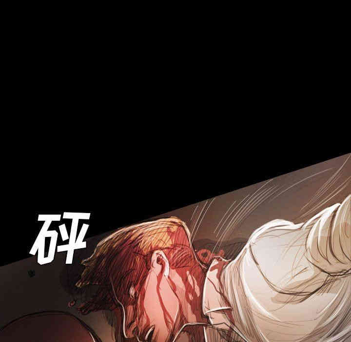 韩国漫画诡秘的姐妹韩漫_诡秘的姐妹-第23话在线免费阅读-韩国漫画-第87张图片