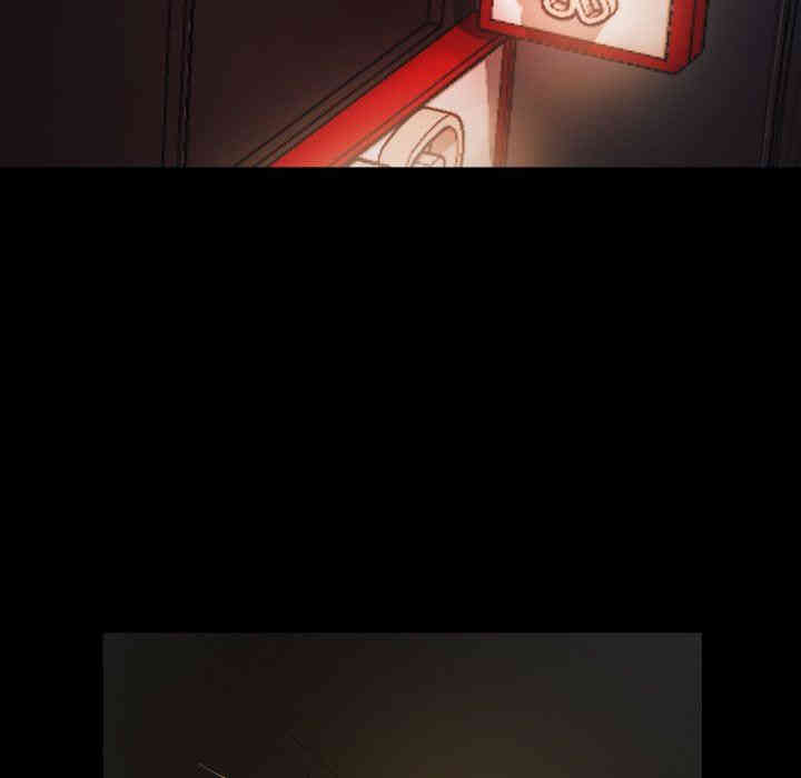 韩国漫画诡秘的姐妹韩漫_诡秘的姐妹-第23话在线免费阅读-韩国漫画-第97张图片