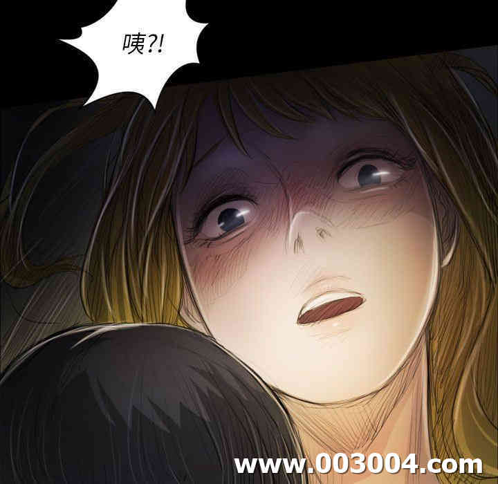 韩国漫画诡秘的姐妹韩漫_诡秘的姐妹-第23话在线免费阅读-韩国漫画-第104张图片