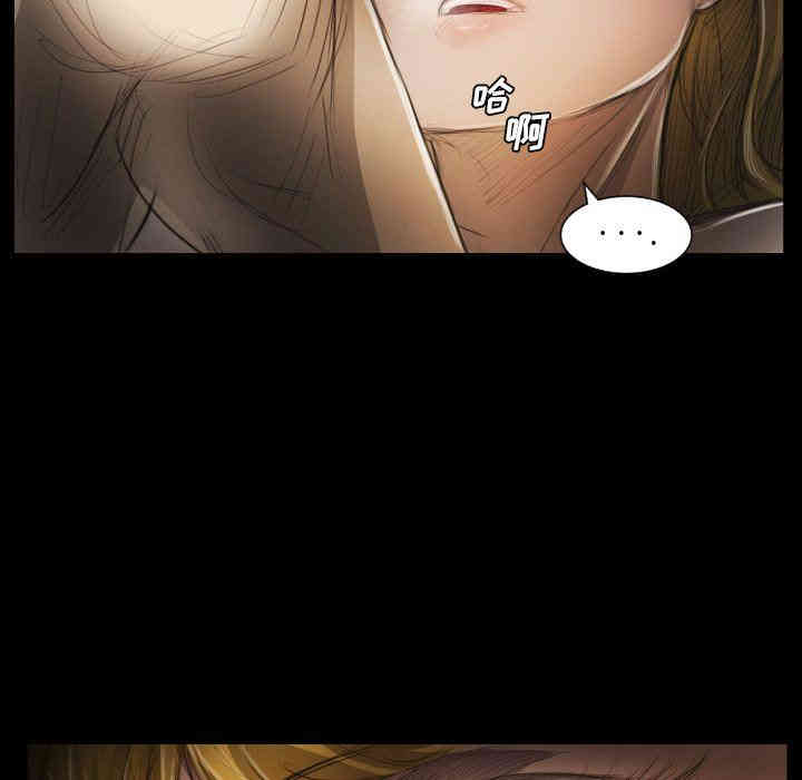 韩国漫画诡秘的姐妹韩漫_诡秘的姐妹-第24话在线免费阅读-韩国漫画-第6张图片