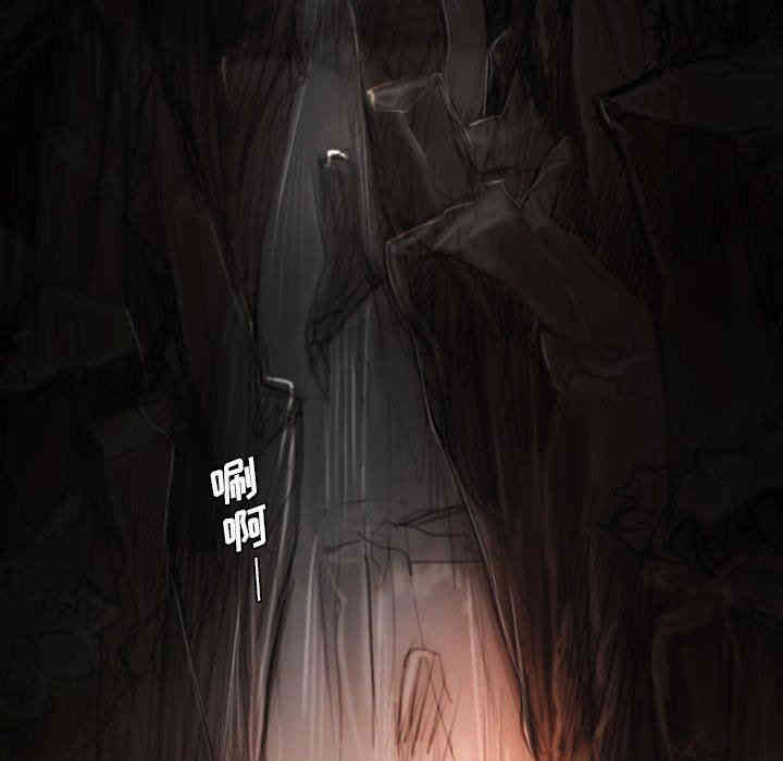 韩国漫画诡秘的姐妹韩漫_诡秘的姐妹-第24话在线免费阅读-韩国漫画-第24张图片