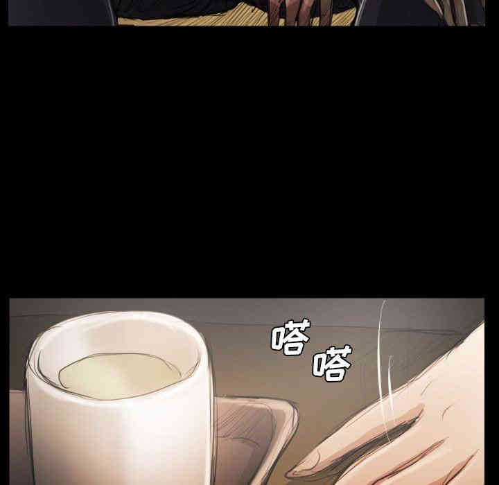 韩国漫画诡秘的姐妹韩漫_诡秘的姐妹-第24话在线免费阅读-韩国漫画-第41张图片