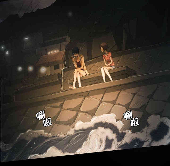 韩国漫画诡秘的姐妹韩漫_诡秘的姐妹-第24话在线免费阅读-韩国漫画-第54张图片