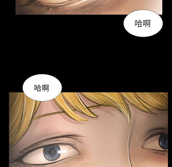 韩国漫画诡秘的姐妹韩漫_诡秘的姐妹-第24话在线免费阅读-韩国漫画-第82张图片