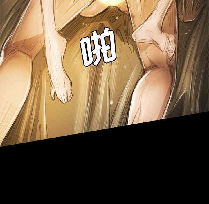 韩国漫画诡秘的姐妹韩漫_诡秘的姐妹-第24话在线免费阅读-韩国漫画-第96张图片