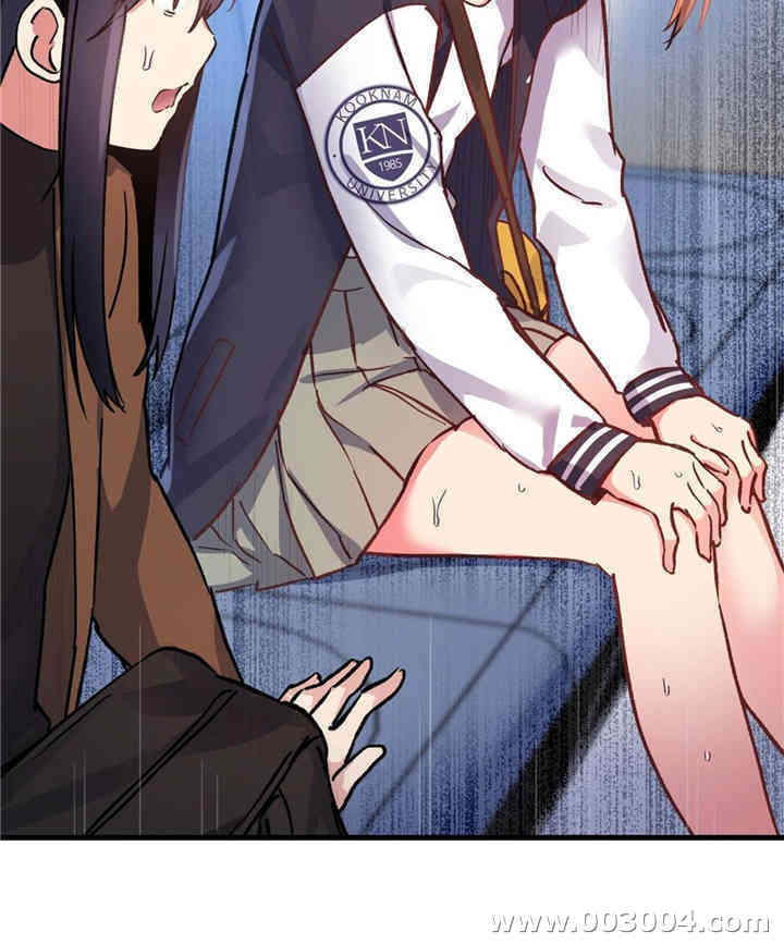 韩国漫画初恋豚鼠韩漫_初恋豚鼠-第42话在线免费阅读-韩国漫画-第28张图片