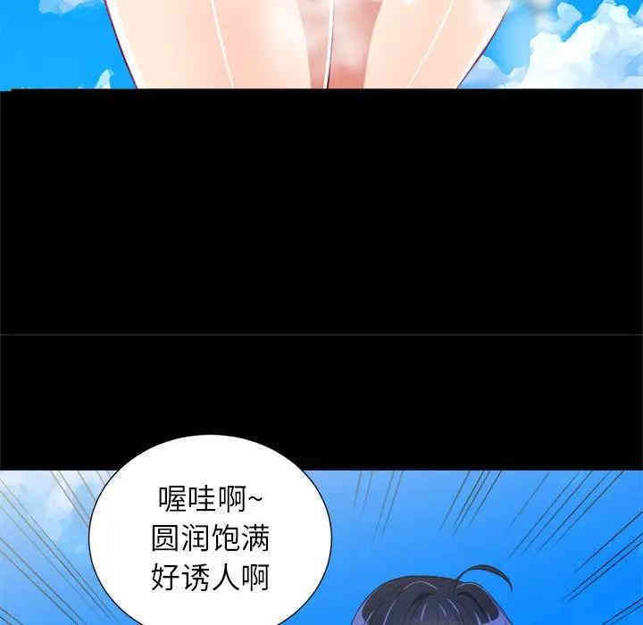 韩国漫画难缠小恶女/恶女勾勾缠韩漫_难缠小恶女/恶女勾勾缠-第6话在线免费阅读-韩国漫画-第47张图片